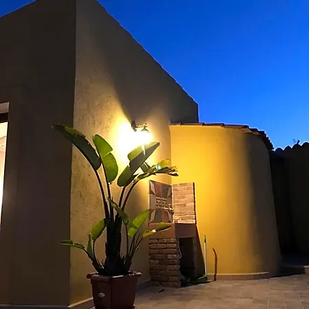 Bed & Breakfast Franzisca 3*